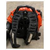 Echo PB-580T Backpack Blower Echo PB-580T Backpack Blower