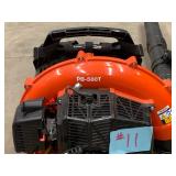Echo PB-580T Backpack Blower Echo PB-580T Backpack Blower