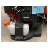 Echo PB-580T Backpack Blower Echo PB-580T Backpack Blower