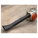 Stihl BG-72 Handheld Blower Stihl BG-72 Handheld Blower