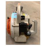 Stihl BG-72 Handheld Blower Stihl BG-72 Handheld Blower