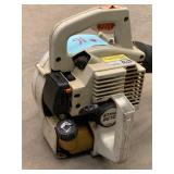 Stihl BG-72 Handheld Blower Stihl BG-72 Handheld Blower