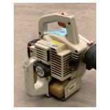 Stihl BG-72 Handheld Blower Stihl BG-72 Handheld Blower