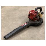 (4) Handheld Blowers & (1) Backpack Blower---For Parts (4) Handheld Blowers & (1) Backpack Blower---For Parts