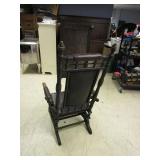 VINTAGE ROCKING CHAIR VINTAGE ROCKING CHAIR