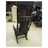 VINTAGE ROCKING CHAIR