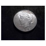 1926 S Silver Peace Dollar