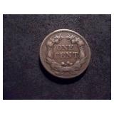 1857 Flying Eagle Cent