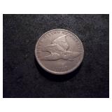 1858 Flying Eagle Cent Small Letters