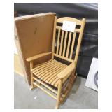 Hampton Bay Natural Wood Rocking Chair
