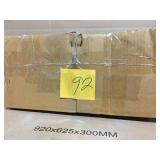 7 in. x 12 in. Dark Brown Aluminum Wall Bell  in good condition