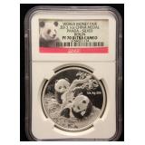 2013 CHINA SILVER PANDA WORLD MONEY FAIR BERLIN PF70 NGC