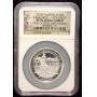 2014-P AUSTRALIA KANGAROO HIGH RELIEF SILVER PF70 NGC ULTRA CAM EARLY STRIKE