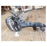 Mercury 7.5 Outboard Motor