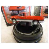 Enesco Mini Car Music Boxes