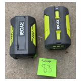 Salvage Battery lot of 2 - Ryobi 40v Lithium- defective, do not work