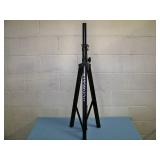JBL, PA Speaker Systen with Ultimate Support, Adjustable Tripod Stand