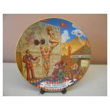 VINTAGE 1981 - THE MIDWAY "THE FLAMBOYANCE OF THE CIRCUS" THE GREATEST SHOW ON EARTH PLATE COLLECTION - RARE NICE PIECE! - W/STAND - SEE PICTURES!