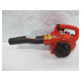 ECHO 165 MPH 391 CFM 25.4 cc Gas 2-Stroke Cycle Leaf Blower Vacuum - AS IS