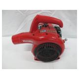 Homelite 150 MPH 400 CFM 26cc Gas Handheld Blower Vacuum - AS-IS Untested