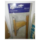 Miscellaneous household - see pics.