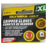 Hardware, home improvement