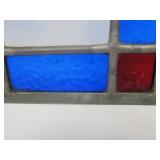 Vintage Stained Glass Wall Hanging w/Cobalt Blue Border & Decoration