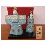Signed Vintage Oriental Figurines w/Box