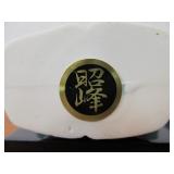 Signed Vintage Oriental Figurines w/Box