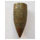Antique Chinese Relief Hammered Copper Wall Vase