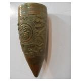 Antique Chinese Relief Hammered Copper Wall Vase