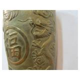 Antique Chinese Relief Hammered Copper Wall Vase