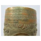 Antique Chinese Relief Hammered Copper Wall Vase