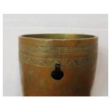 Antique Chinese Relief Hammered Copper Wall Vase