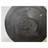 Ornate Old Carved Chinese Lidded Jar
