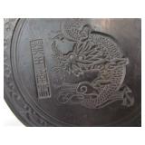 Ornate Old Carved Chinese Lidded Jar