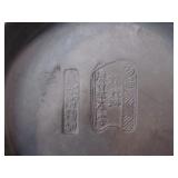 Ornate Old Carved Chinese Lidded Jar