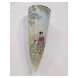 Vintage Hand Painted Chinese Porcelain Wall Vase