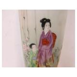 Vintage Hand Painted Chinese Porcelain Wall Vase