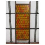 Vintage Mid Century Screen