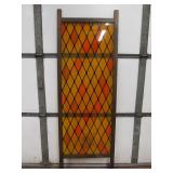Vintage Mid Century Screen
