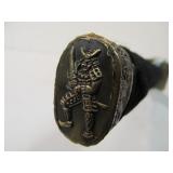 Decorative Samurai Sword w/Sheath