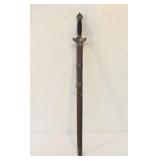 Decorative Sword w/Leather Sheath
