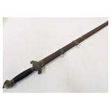 Decorative Sword w/Leather Sheath