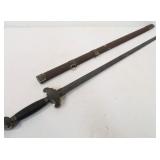 Decorative Sword w/Leather Sheath