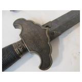 Decorative Sword w/Leather Sheath