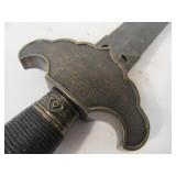 Decorative Sword w/Leather Sheath