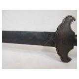 Decorative Sword w/Leather Sheath