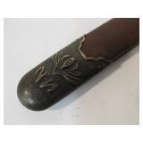 Decorative Sword w/Leather Sheath