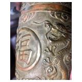 Antique Chinese Relief Hammered Copper Wall Vase